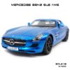 โมเดลรถ MERCEDES BENZ SLS AMG สีน้ำเงิน (1:18)