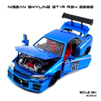 โมเดลรถ NISSAN SKYLINE GT-R R34 2002 เปิดได้ครบ