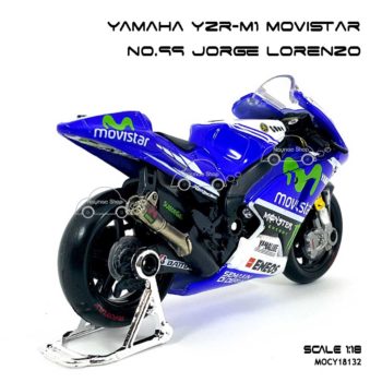 Yamaha MotoGP YZR M1 Movistar JORGE LORENZO (1:18) โมเดลลิขสิทธิแท้