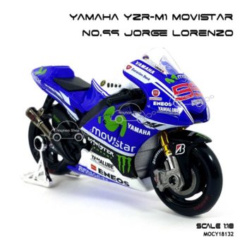 Yamaha MotoGP YZR M1 Movistar JORGE LORENZO (1:18) ผลิตโดย Maisto