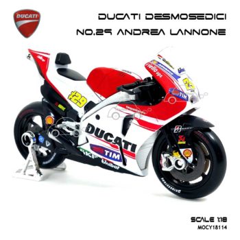 โมเดล MotoGP DUCATI DESMOSEDICI ANDREA LANNONE (1:18) โมเดลสำเร็จ