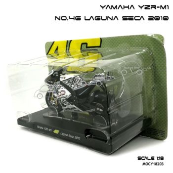 โมเดลมอเตอร์ไซด์ YAMAHA YZR-M1 Laguna Seca 2010 (1:18) มีขาตั้งสำหรับวางตั้งโชว์