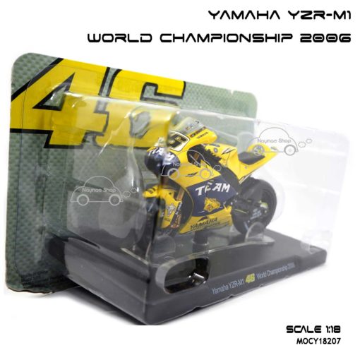 โมเดลมอเตอร์ไซด์ YAMAHA YZR-M1 World Championship 2006 (1:18) โมเดลประกอบสำเร็จ