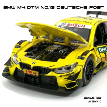 โมเดลรถ BMW M4 DTM Deutsche Post (1:32) เครื่องยนต์เหมือนจริง