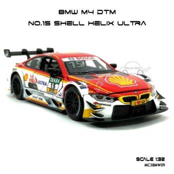 โมเดลรถ BMW M4 DTM Shell Helix Ultra (1:32) ลายสวยเหมือนรถจริง