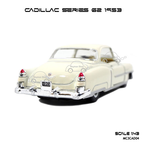 โมเดลรถ CADILLAC SERIES 62 1953 สีขาวครีม (1:43) สวยๆ