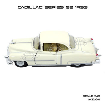 โมเดลรถ CADILLAC SERIES 62 1953 สีขาวครีม (1:43) โมเดลรถ ราคาถูก