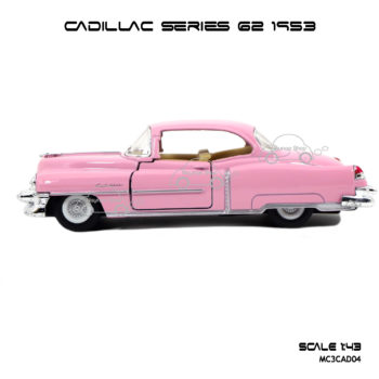 โมเดลรถ CADILLAC SERIES 62 1953 สีชมพู (1:43) รถเหล็ก ประกอบสำเร็จ