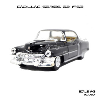 โมเดลรถ CADILLAC SERIES 62 1953 สีดำ (1:43) โมเดลรถยนต์