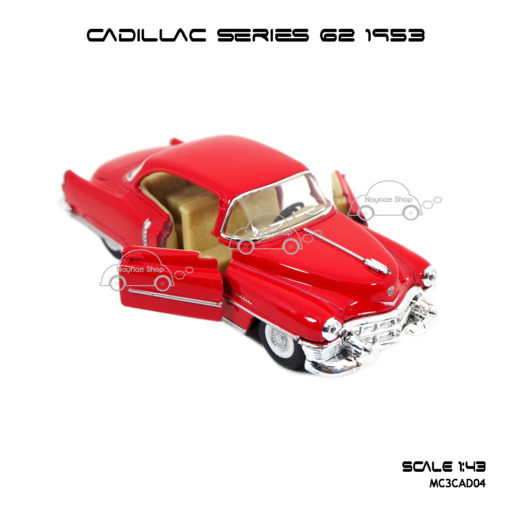 โมเดลรถ CADILLAC SERIES 62 1953 สีแดง (1:43) โมเดล พร้อมตั้งโชว์