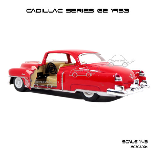 โมเดลรถ CADILLAC SERIES 62 1953 สีแดง (1:43) Die-cast Model