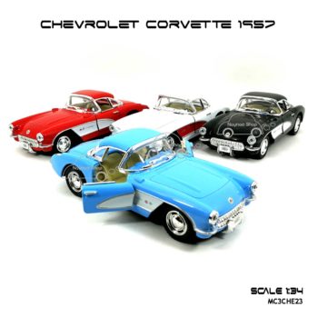 โมเดลรถ CHEVROLET CORVETTE 1957 (1:34)