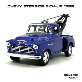 โมเดลรถยก CHEVY STEPSIDE PICK UP 1955 สีน้ำเงิน (1:32)