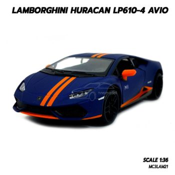 โมเดลรถ LAMBORGHINI HURACAN LP610-4 AVIO (1:36) สีน้ำเงิน ประกอบสำเร็จ