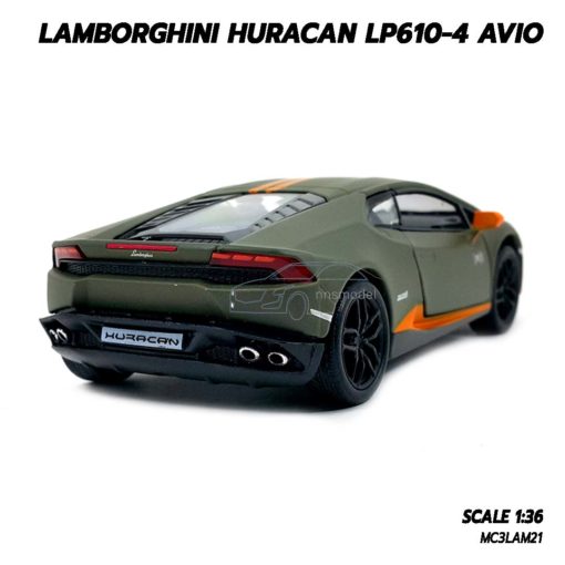 โมเดลรถ LAMBORGHINI HURACAN LP610-4 AVIO (1:36) สีเขียวขี้ม้า รถเหล็กจำลองเหมือนจริง