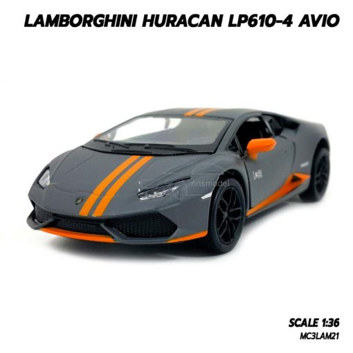 โมเดลรถ LAMBORGHINI HURACAN LP610-4 AVIO (1:36) สีเทา ประกอบสำเร็จ