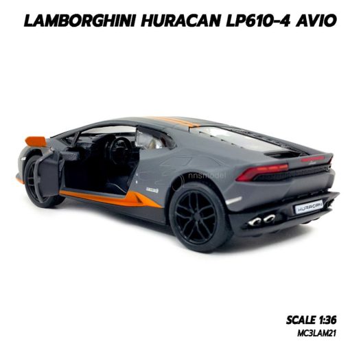 โมเดลรถ LAMBORGHINI HURACAN LP610-4 AVIO (1:36) สีเทา เปิดประตูรถได้