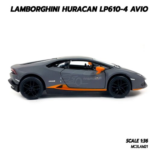 โมเดลรถ LAMBORGHINI HURACAN LP610-4 AVIO (1:36) สีเทา มีลานดึงปล่อยรถวิ่งไปข้างหน้า