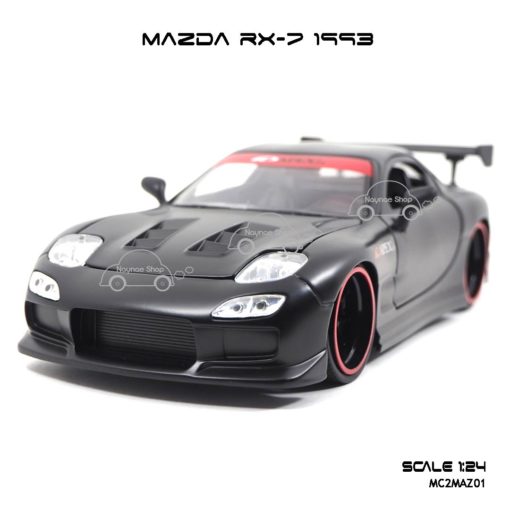 โมเดลรถ MAZDA RX-7 1993 สีดำด้าน (1:24) รถโมเดลเหมือนจริง
