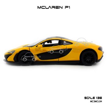 โมเดลรถเหล็ก MCLAREN P1 สีเหลือง (1:36) ขายโมเดลรถ จำลอง