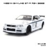 โมเดลรถ NISSAN SKYLINE GT-R R34 2002 สีขาว (1:32)