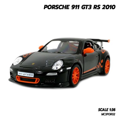 โมเดลรถ PORSCHE 911 GT3 RS 2010 สีดำ (Scale 1:36) โมเดลรถเหล็ก มีลานวิ่งได้