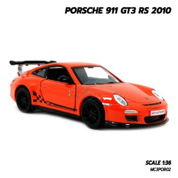 โมเดลรถ PORSCHE 911 GT3 RS 2010 สีส้ม (Scale 1:36) โมเดลรถสปอร์ต ราคาถูก