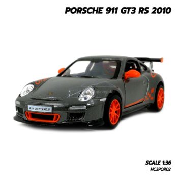 โมเดลรถ PORSCHE 911 GT3 RS 2010 สีเทา (Scale 1:36) โมเดลรถยนต์ ประกอบสำเร็จ พร้อมตั้งโชว์