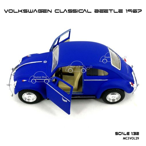 โมเดลรถ VOLKSWAGEN CLASSICAL BEETLE 1967 สีน้ำเงินด้าน (1:32) โมเดลสวยๆ ราคาถูก