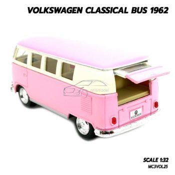 โมเดลรถ VOLKSWAGEN CLASSICAL BUS 1962 สีชมพู (1:32) โมเดลรถตู้คลาสสิค เปิดฝากระโปรงท้ายรถได้