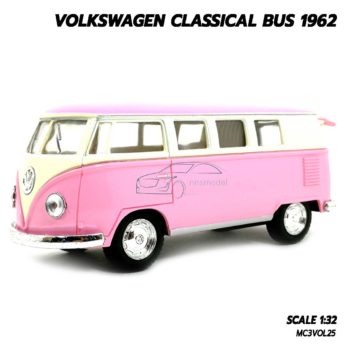 โมเดลรถ VOLKSWAGEN CLASSICAL BUS 1962 สีชมพู (1:32) โมเดลรถตู้คลาสสิค ราคาถูก