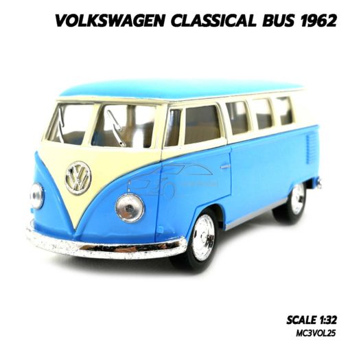 โมเดลรถ VOLKSWAGEN CLASSICAL BUS 1962 สีฟ้า (1:32) โมเดลรถเหล็ก ราคาถูก