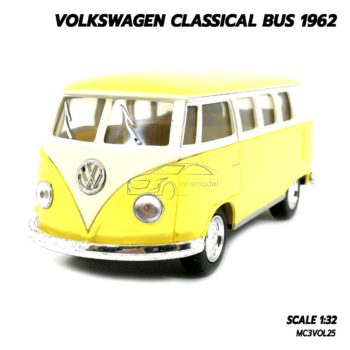 โมเดลรถ VOLKSWAGEN CLASSICAL BUS 1962 สีเหลือง (1:32) โมเดลรถเหล็ก ของขวัญ ของสะสม
