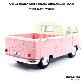 โมเดลรถ Volkswagen Bus Double Cab Pickup 1963 สีชมพู (1:34) โมเดลรถกระบะ