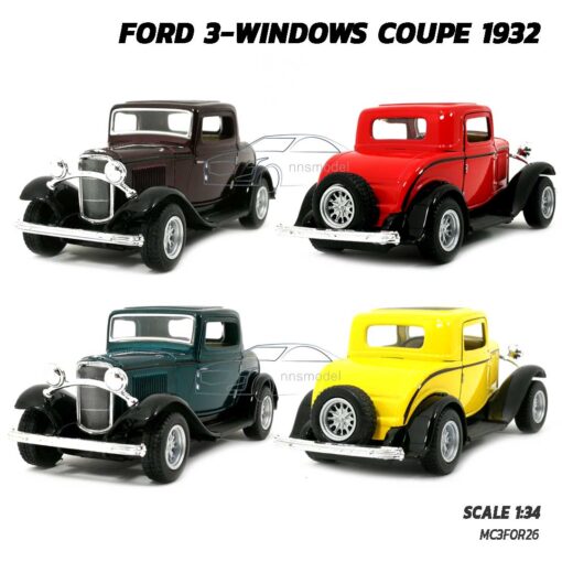โมเดลรถคลาสสิค FORD 3-WINDOWS COUPE 1932 (Scale 1:32) รถเหล็ก มี 4 สี