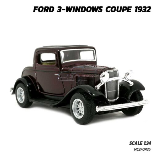 โมเดลรถคลาสสิค FORD 3-WINDOWS COUPE 1932 สีน้ำตาล (Scale 1:32) โมเดลรถโบราณ ของขวัญ ของสะสม