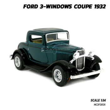 โมเดลรถคลาสสิค FORD 3-WINDOWS COUPE 1932 สีเขียว (Scale 1:32) โมเดลรถเหล็ก รุ่นขายดี