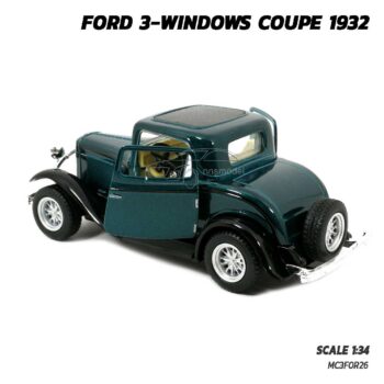 โมเดลรถคลาสสิค FORD 3-WINDOWS COUPE 1932 สีเขียว (Scale 1:32) โมเดลรถสะสม เปิดประตูซ้ายขวาได้