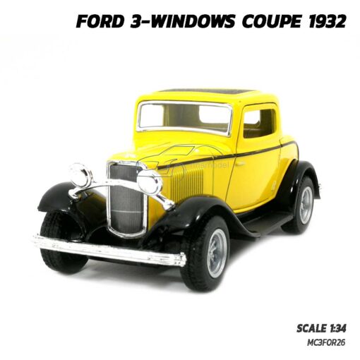 โมเดลรถคลาสสิค FORD 3-WINDOWS COUPE 1932 สีเหลือง (Scale 1:34) รถโมเดล ประกอบสำเร็จ Diecast Model