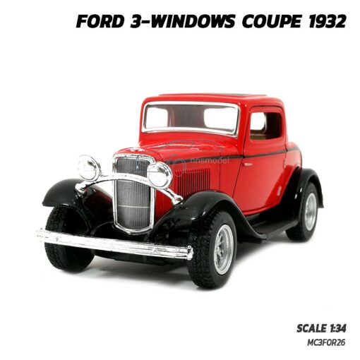 โมเดลรถคลาสสิค FORD 3-WINDOWS COUPE 1932 สีแดง (Scale 1:32) โมเดลรถสะสม พร้อมตั้งโชว์