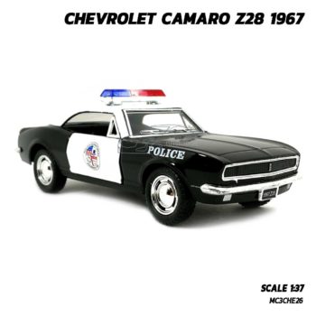 โมเดลรถตำรวจ CHEVROLET CAMARO Z28 1967 (Scale 1:37) โมเดลรถของเล่น ประกอบสำเร็จ