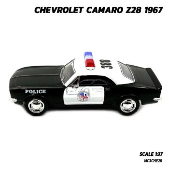 โมเดลรถตำรวจ CHEVROLET CAMARO Z28 1967 (Scale 1:37) โมเดลรถของเล่น ราคาถูก