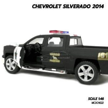 โมเดลรถตำรวจ CHEVROLET SILVERADO 2014 (1:46) โมเดลรถประกอบสำเร็จ ภายในรถจำลองเหมือนจริง