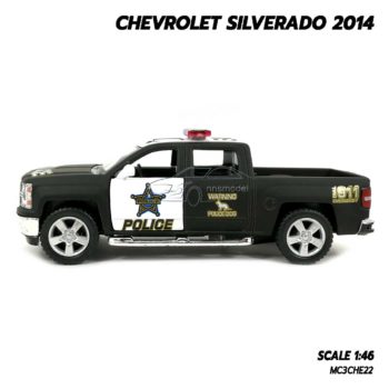 โมเดลรถตำรวจ CHEVROLET SILVERADO 2014 (1:46) โมเดลรถของเล่น จำลองเหมือนจริง
