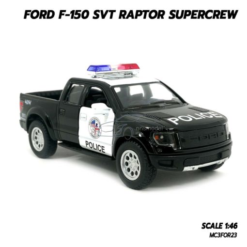 โมเดลรถตำรวจ FORD RAPTOR F150 (Scale 1:46) รถเหล็กประกอบสำเร็จ