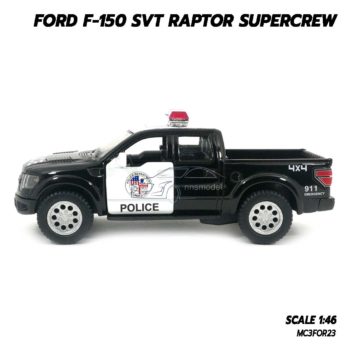 โมเดลรถตำรวจ FORD RAPTOR F150 (Scale 1:46) โมเดลรถกระบะ ประกอบสำเร็จ ราคาถูก