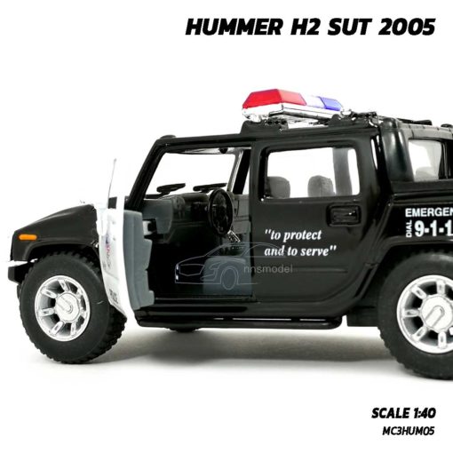 โมเดลรถตำรวจ HUMMER H2 SUT 2005 (Scale 1:40) โมเดลรถเหล็ก ภายในรถเหมือนจริง