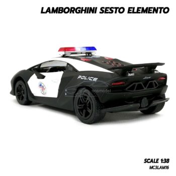 โมเดลรถตำรวจ LAMBORGHINI SESTO ELEMENTO โมเดลรถของเล่น มีลานวิ่งได้