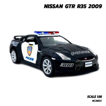 โมเดลรถตำรวจ NISSAN GTR R35 (Scale 1:36) รถตำรวจ จีทีอาร์