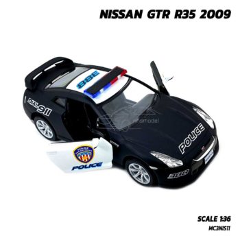 โมเดลรถตำรวจ NISSAN GTR R35 (Scale 1:36) โมเดลรถเหล็ก เปิดประตูรถได้